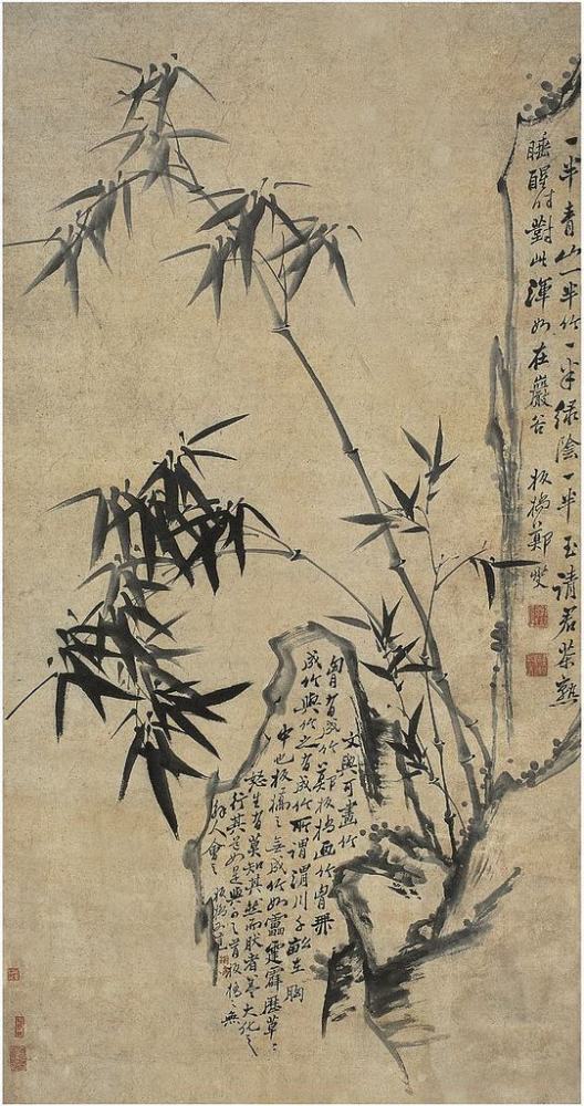 "坚""清""情"——由三首诗窥探郑板桥的为官之德