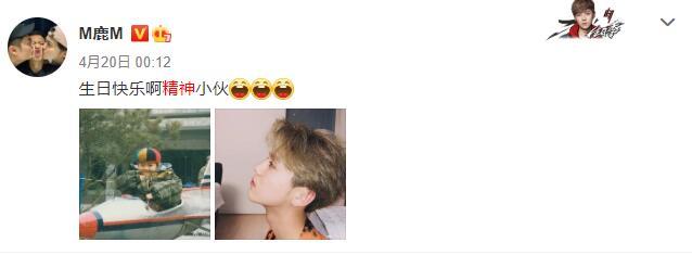 关晓彤|关晓彤穿抹胸超短裙，荧光黑丝袜开生日趴，与闺蜜劲歌热舞长腿抢镜