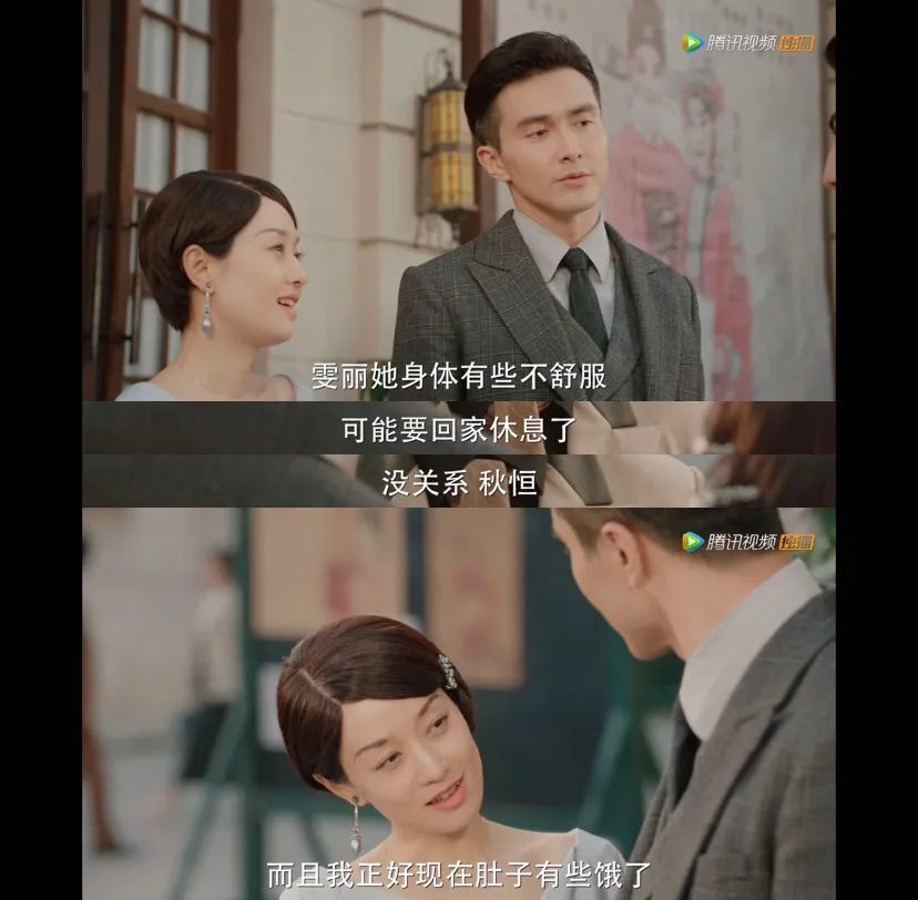 高伟光|高伟光马伊琍，成年人的爱情就是势均力敌啊