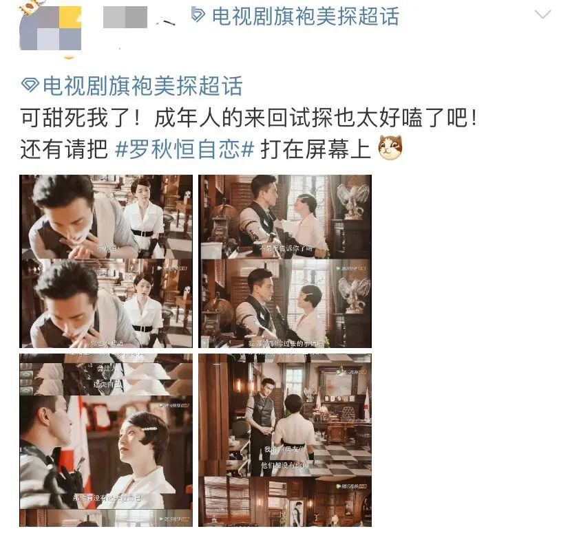 高伟光|高伟光马伊琍，成年人的爱情就是势均力敌啊