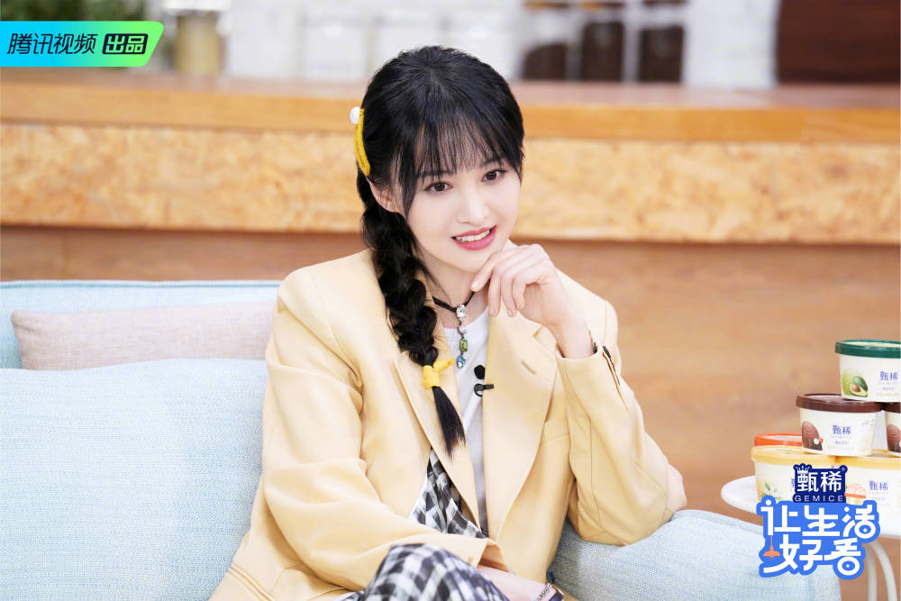 郑爽|郑爽官宣新综艺，粉丝不满，不想看她变成综艺咖