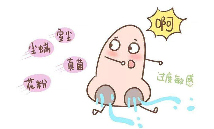 过敏性鼻炎|为什么会得过敏性鼻炎？引起过敏性鼻炎的原因有哪些？