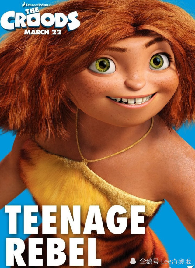 时隔七年回归疯狂原始人2提档