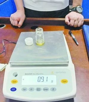 ”死藤水"|致幻型毒品"死藤水"，一旦吸食性情大变！