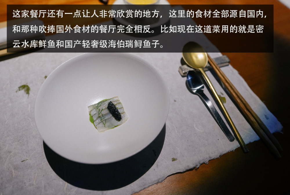 北京|探寻“京致”生活 开上途锐感受胡同里的大城小样