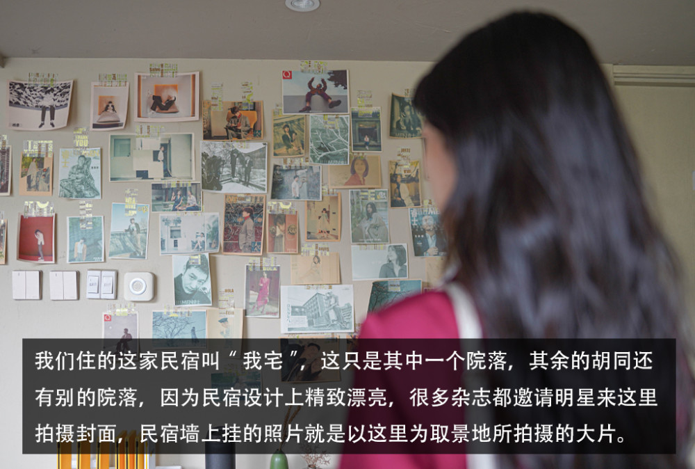 北京|探寻“京致”生活 开上途锐感受胡同里的大城小样