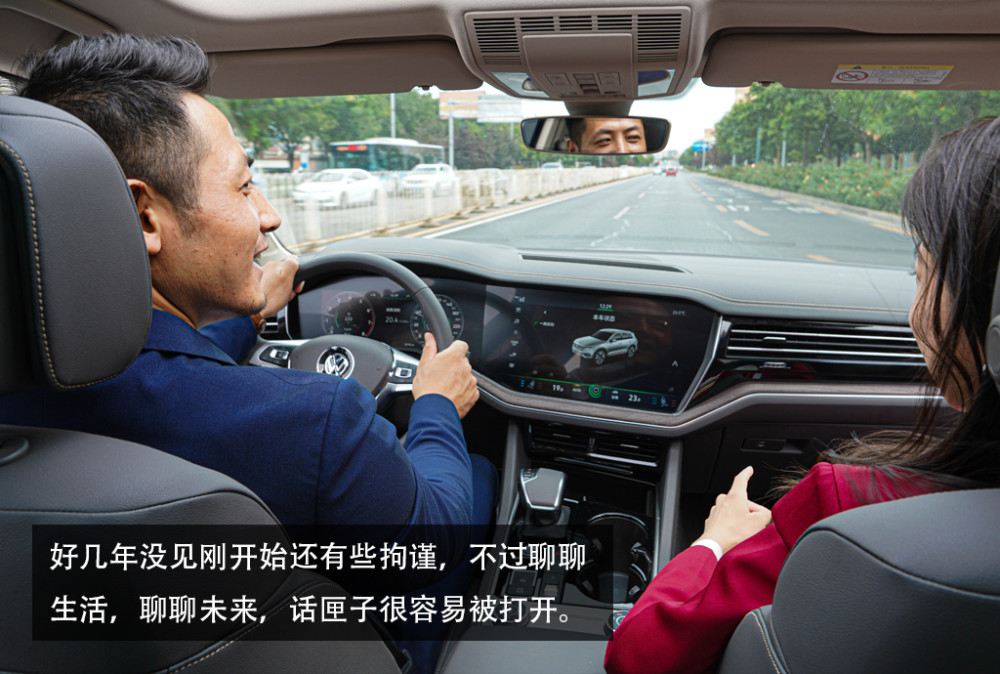 北京|探寻“京致”生活 开上途锐感受胡同里的大城小样