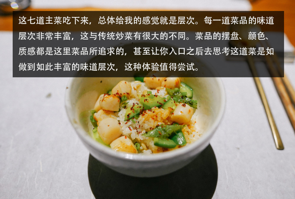 北京|探寻“京致”生活 开上途锐感受胡同里的大城小样