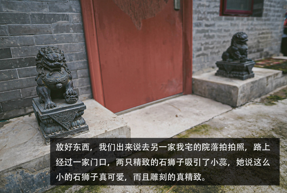 北京|探寻“京致”生活 开上途锐感受胡同里的大城小样