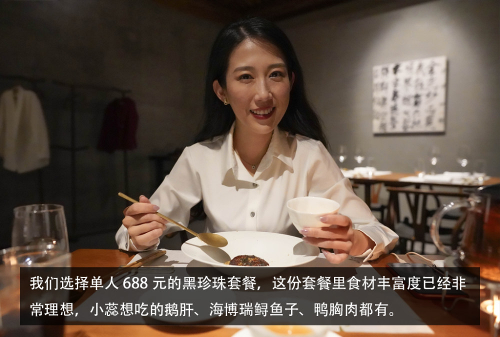 北京|探寻“京致”生活 开上途锐感受胡同里的大城小样