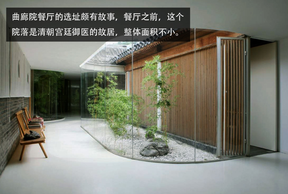 北京|探寻“京致”生活 开上途锐感受胡同里的大城小样