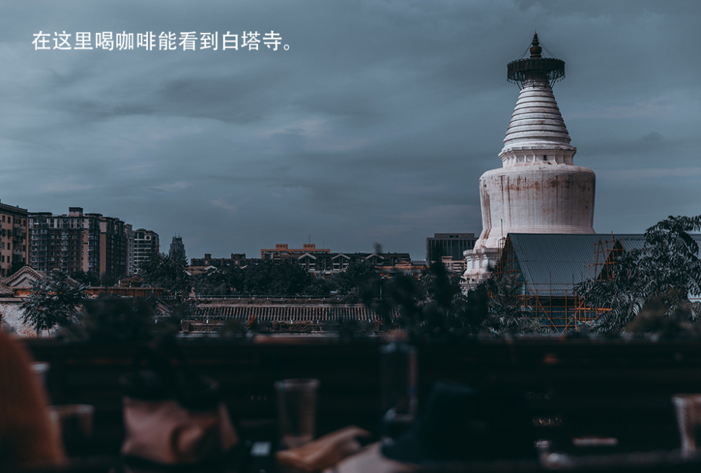 北京|探寻“京致”生活 开上途锐感受胡同里的大城小样