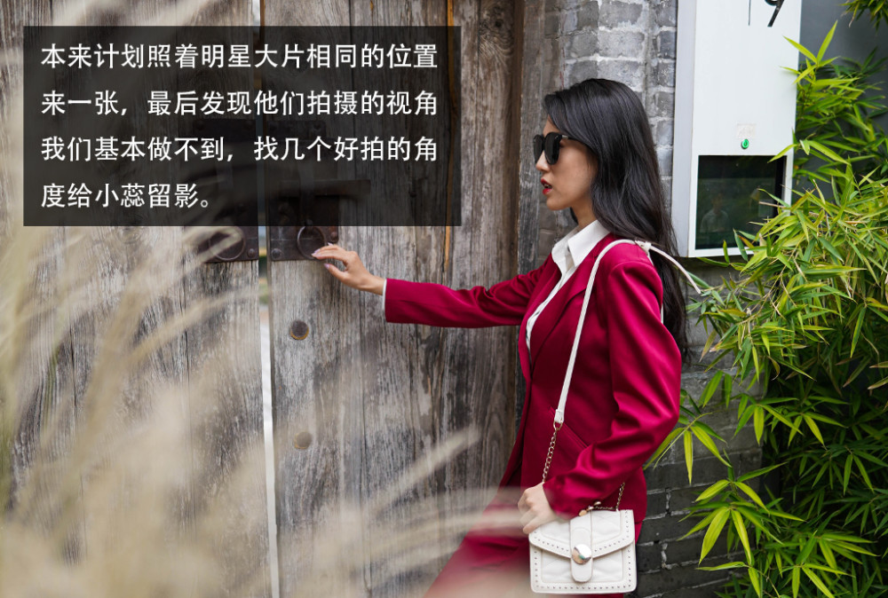 北京|探寻“京致”生活 开上途锐感受胡同里的大城小样