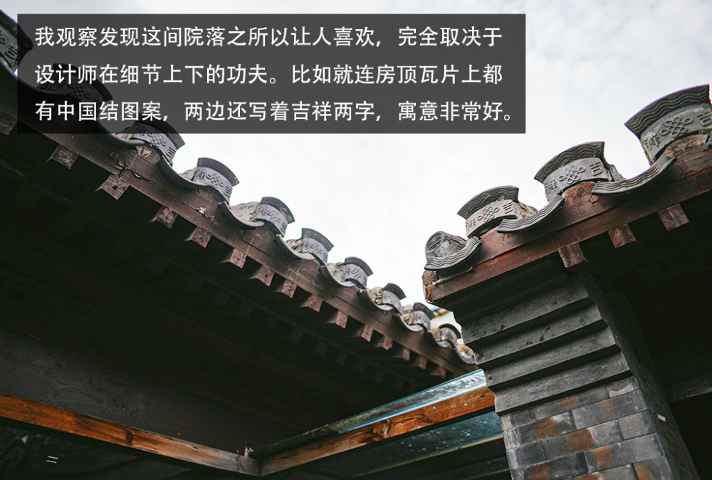 北京|探寻“京致”生活 开上途锐感受胡同里的大城小样