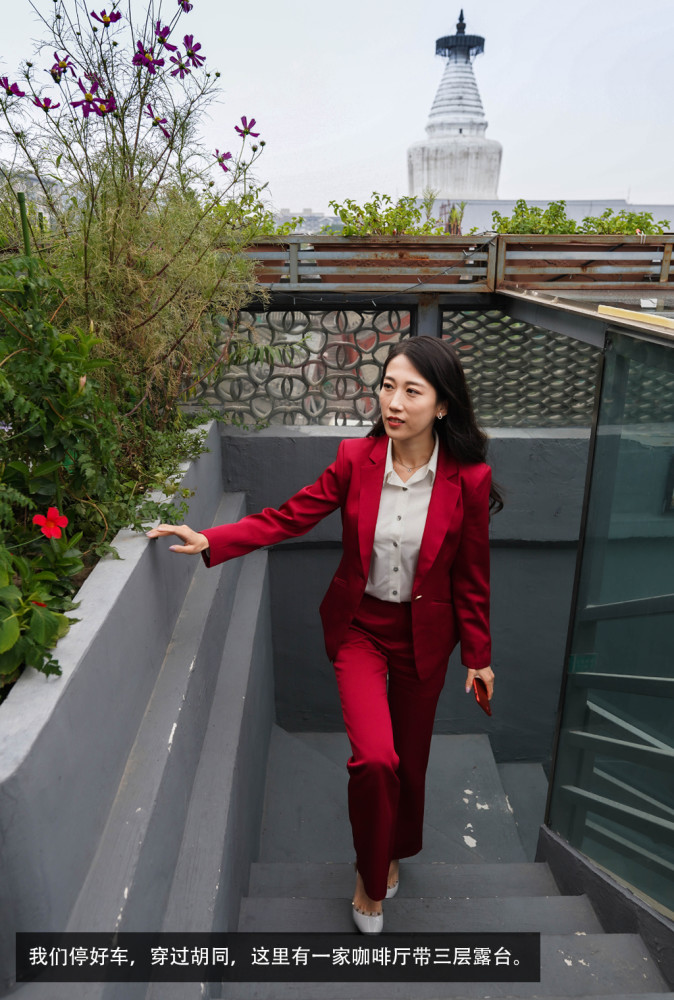 北京|探寻“京致”生活 开上途锐感受胡同里的大城小样