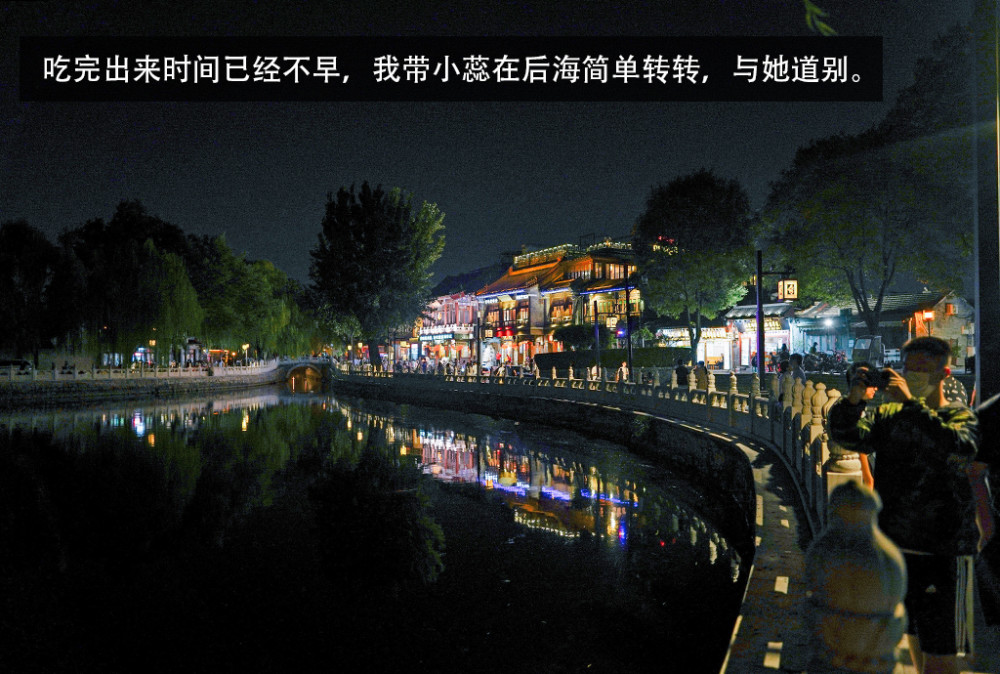 北京|探寻“京致”生活 开上途锐感受胡同里的大城小样