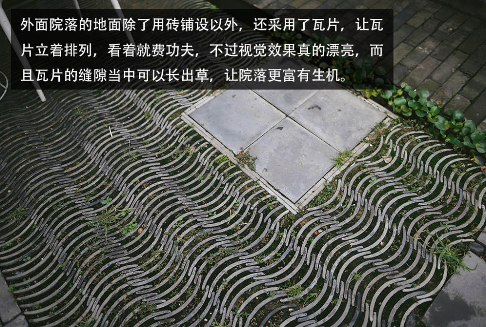 北京|探寻“京致”生活 开上途锐感受胡同里的大城小样