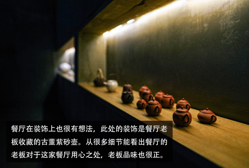 北京|探寻“京致”生活 开上途锐感受胡同里的大城小样