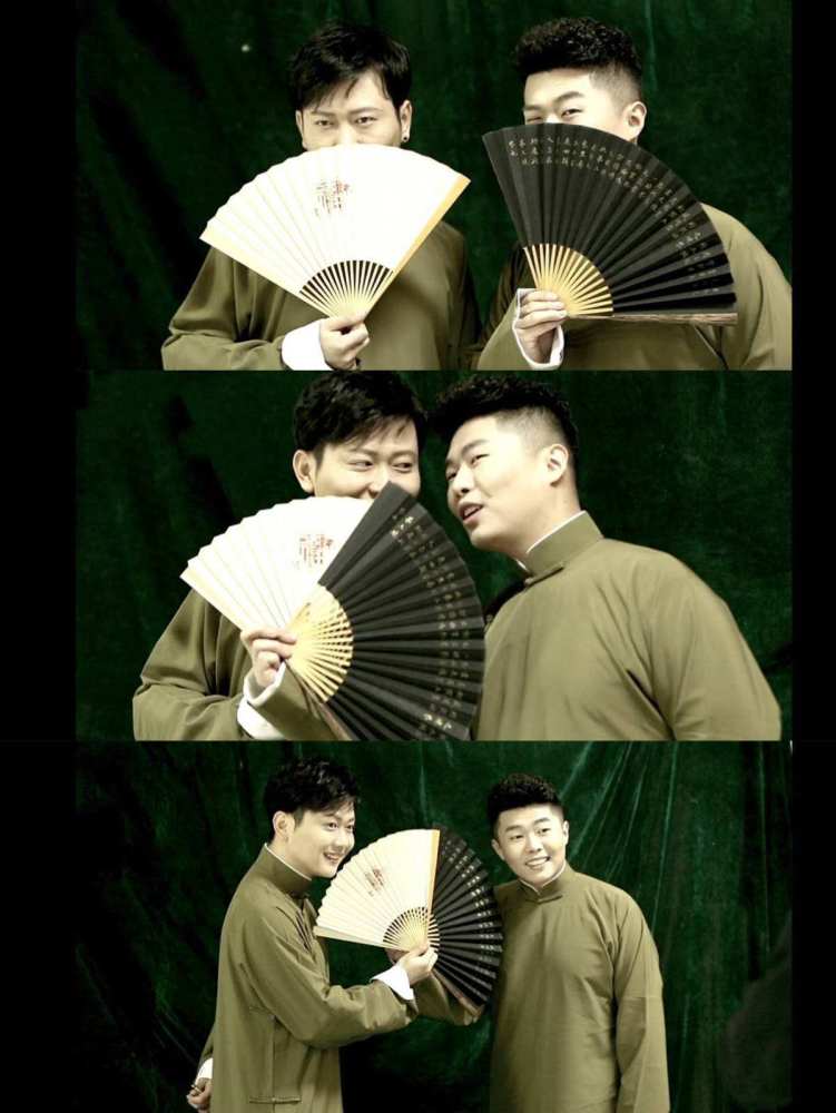 德云女孩们的专属壁纸第五期:堂良,二哥