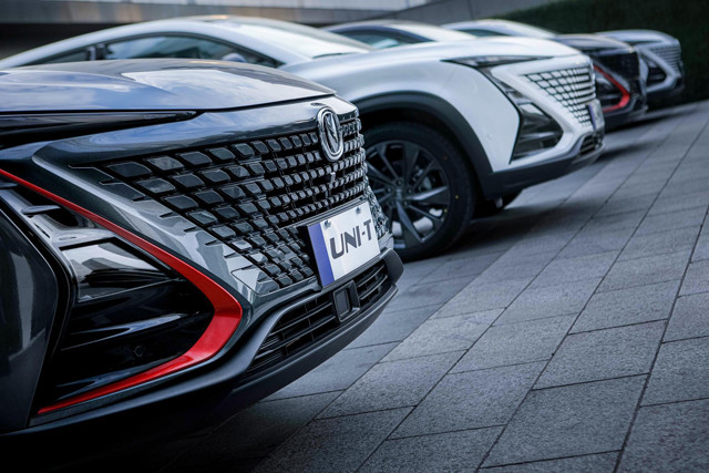 长安汽车|引力第二款车将亮相北京车展，或将取代CS95旗舰地位！