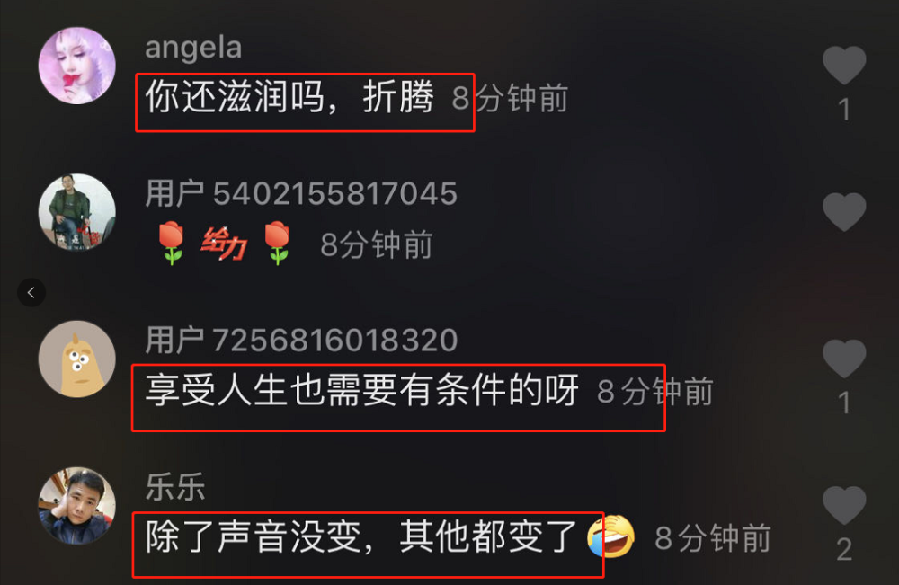 刘晓庆|刘晓庆发励志鸡汤，评论区翻车被网友群嘲：你该服老，别折腾了
