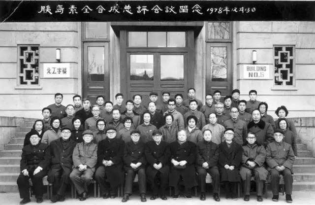 牛胰岛素|医学史上9月17日：我国完成世界首次人工合成结晶牛胰岛素工作