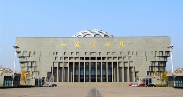 山东博物馆|“山东博物馆”字体屡遭争议，当地人呼吁换掉牌匾，到底该不该换