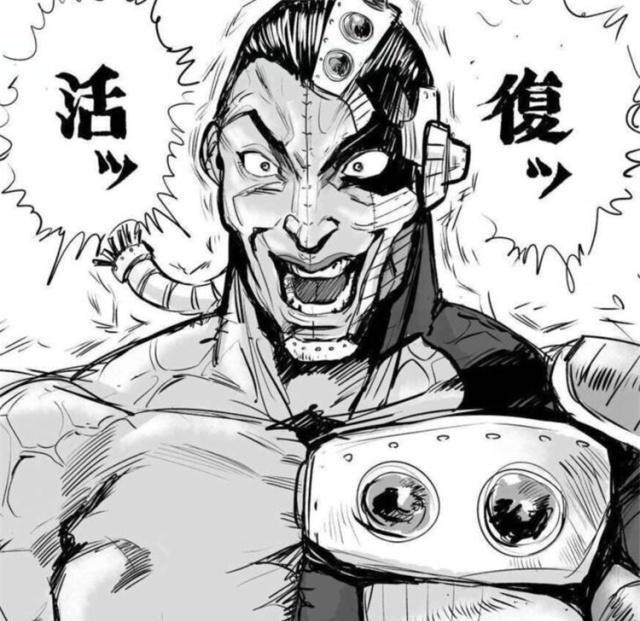 刃牙 辱华 刃牙 可是辱美的高手 特朗普尿裤子宣誓永不侵犯勇次郎 范马勇次郎 刃牙 郭海皇 烈海王 动漫 特朗普