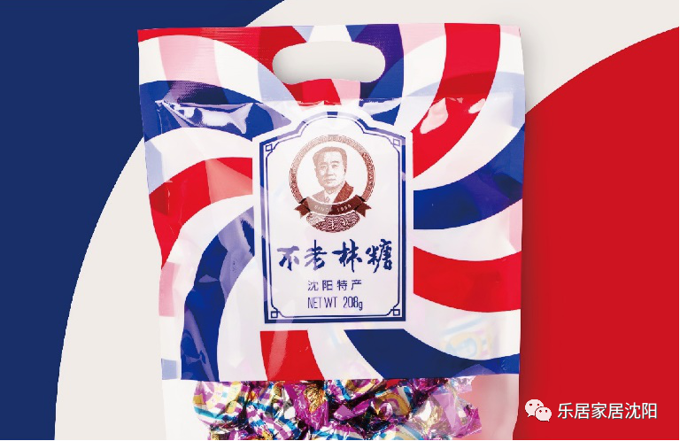 黎利设计不老林糖品牌设计升级