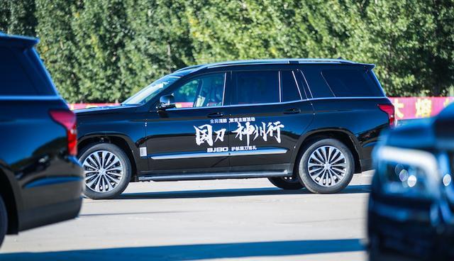 北京汽车|硬核实力担当光荣使命 BJ90护航国刀巡礼正式启动