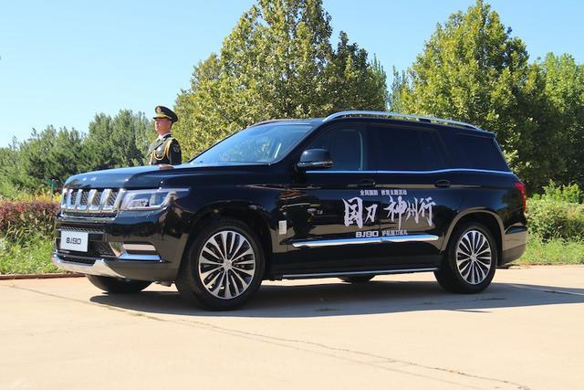 北京汽车|硬核实力担当光荣使命 BJ90护航国刀巡礼正式启动