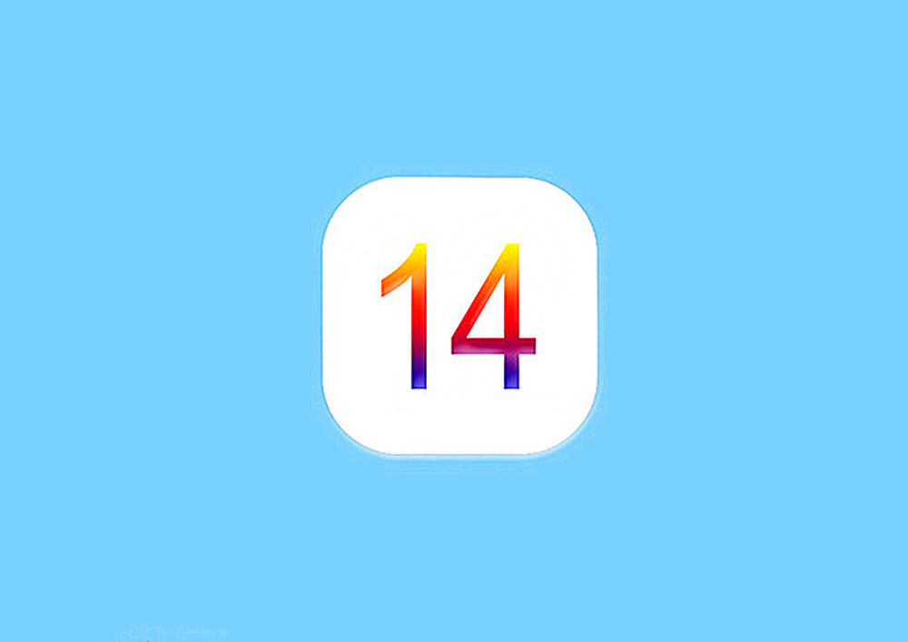 ios14正式版更新体验:实现"安卓"功能,却不建议更新!