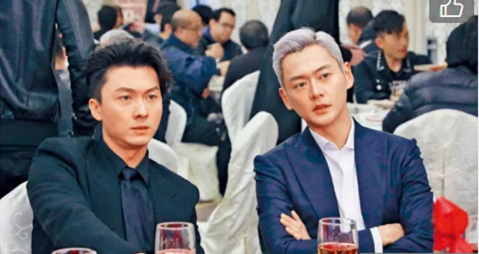 踩过界Ⅱ有望成台庆重头剧反黑路人甲王浩信张振朗成大赢家