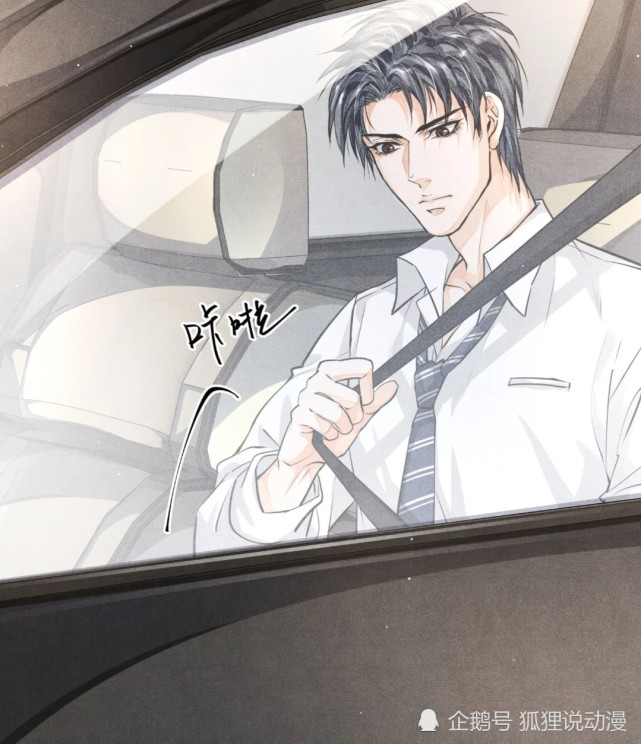 江停觉察危险超冷静严峫办案却被质疑精彩剧情永远在下一话