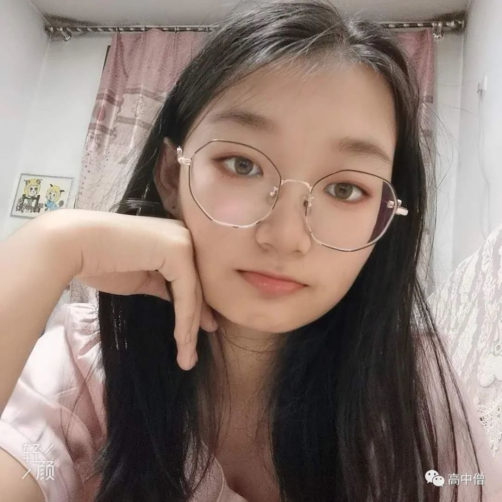 学而思网校学员总分:669录取大学:北京大学学习时长:4年王宇琪信息