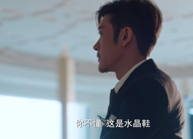 赵露思|赵露思新剧开播，预告即精华，正片还不如海报，辱智的假糖吃不下