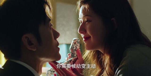 赵露思|赵露思新剧开播，预告即精华，正片还不如海报，辱智的假糖吃不下