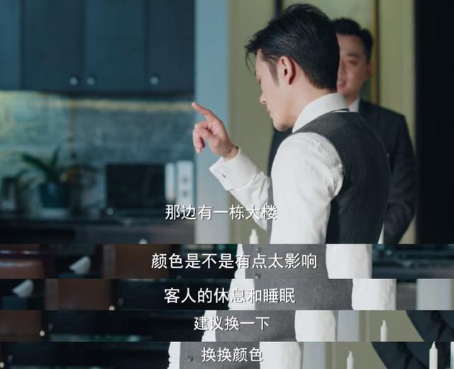 赵露思|赵露思新剧开播，预告即精华，正片还不如海报，辱智的假糖吃不下