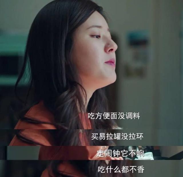 赵露思|赵露思新剧开播，预告即精华，正片还不如海报，辱智的假糖吃不下