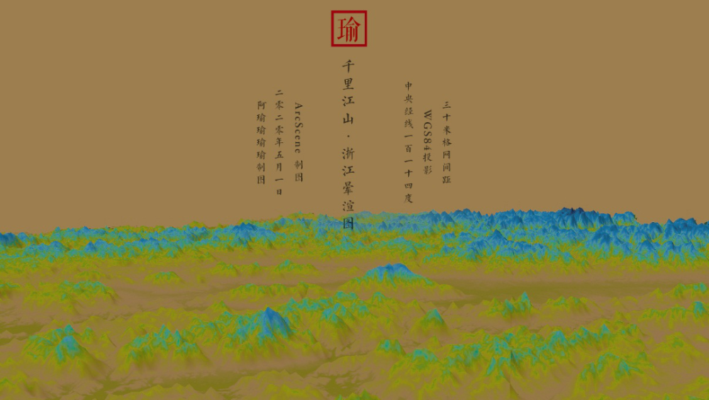 lambert|地图也能国潮？地图遇上中国风能碰撞出什么火花？