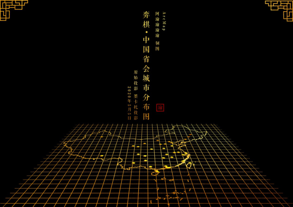 lambert|地图也能国潮？地图遇上中国风能碰撞出什么火花？