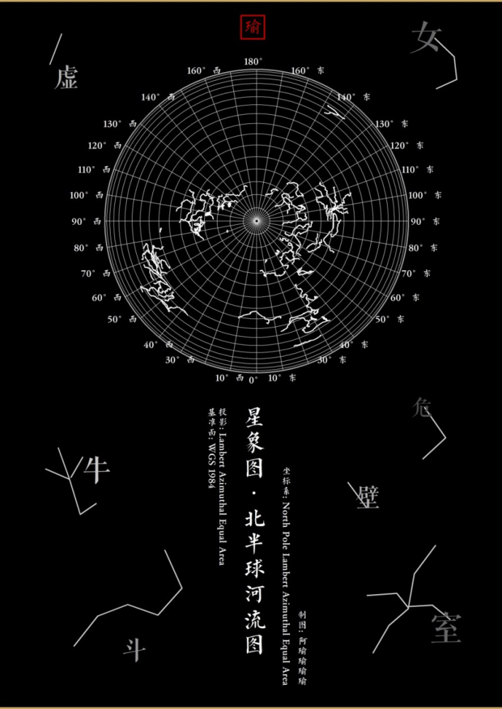 lambert|地图也能国潮？地图遇上中国风能碰撞出什么火花？