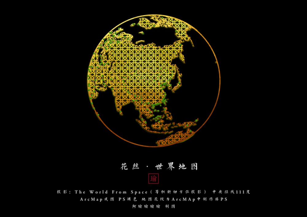 lambert|地图也能国潮？地图遇上中国风能碰撞出什么火花？