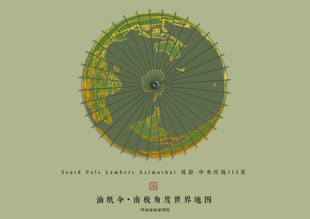 lambert|地图也能国潮？地图遇上中国风能碰撞出什么火花？