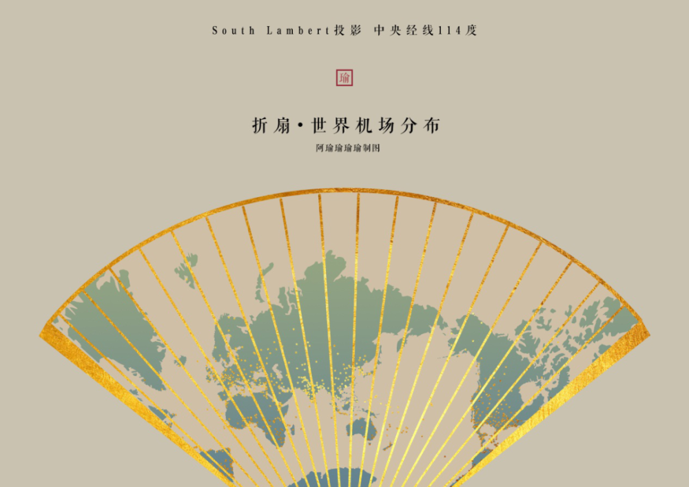 lambert|地图也能国潮？地图遇上中国风能碰撞出什么火花？