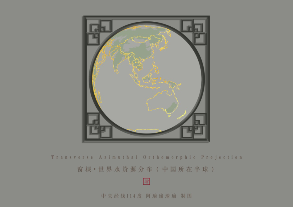 lambert|地图也能国潮？地图遇上中国风能碰撞出什么火花？