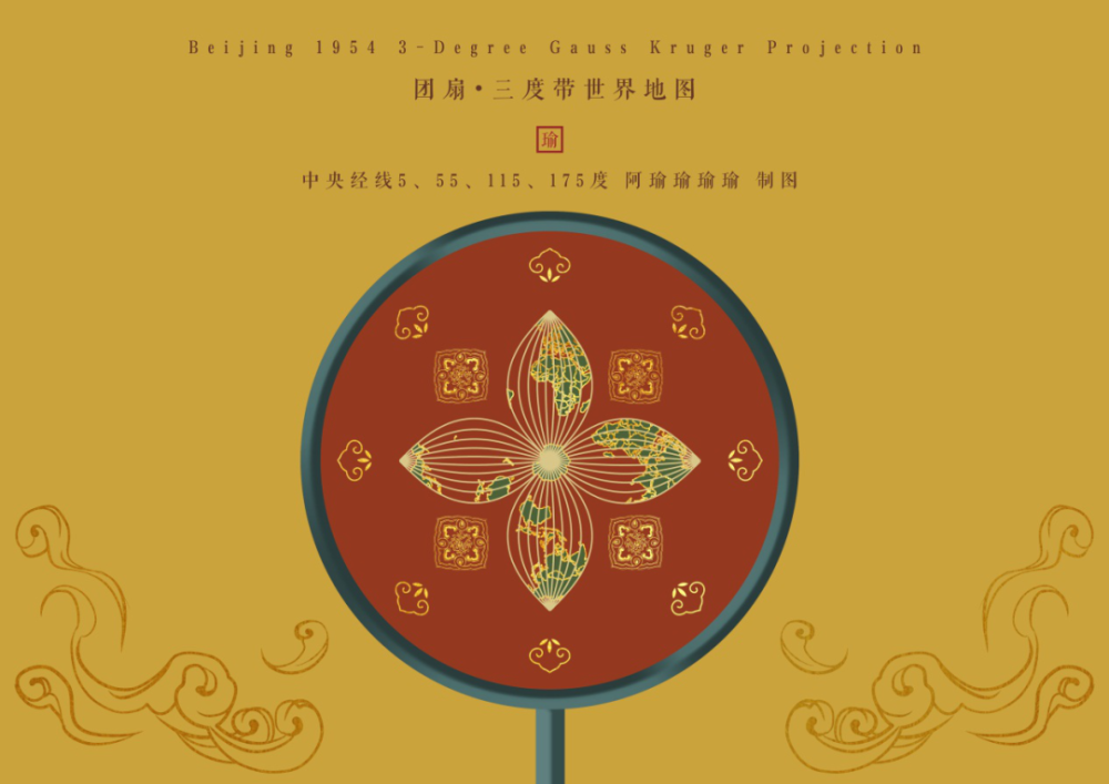 lambert|地图也能国潮？地图遇上中国风能碰撞出什么火花？