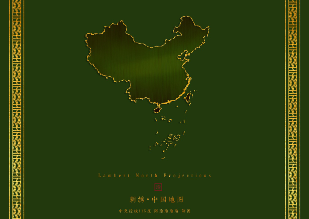 lambert|地图也能国潮？地图遇上中国风能碰撞出什么火花？