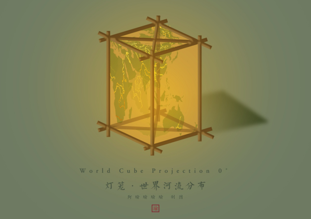 lambert|地图也能国潮？地图遇上中国风能碰撞出什么火花？