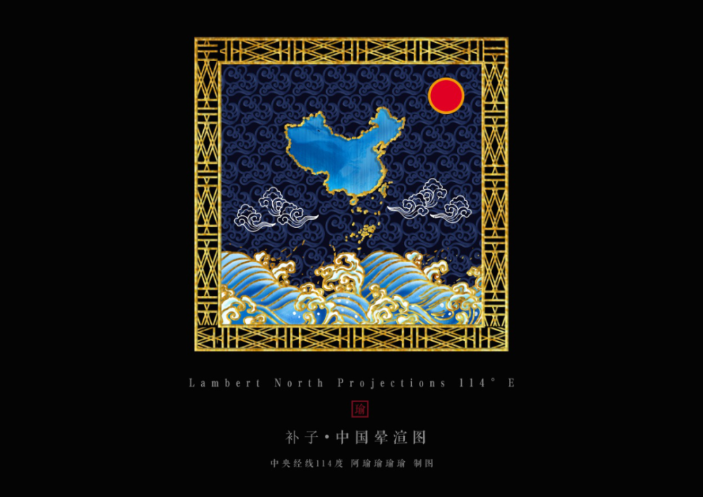 lambert|地图也能国潮？地图遇上中国风能碰撞出什么火花？